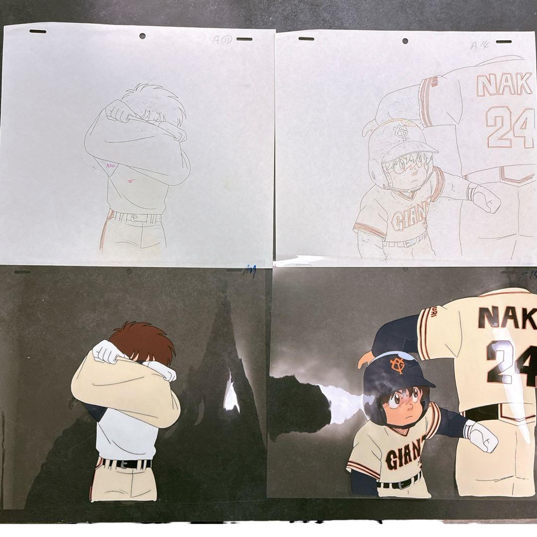 激レア ミラクルジャイアンツ童夢くん セル画 新庄童夢 2種セット 野球