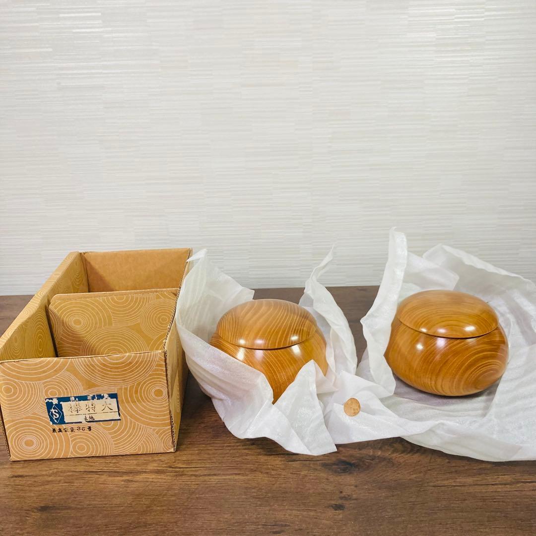 囲碁 欅 碁笥　特大