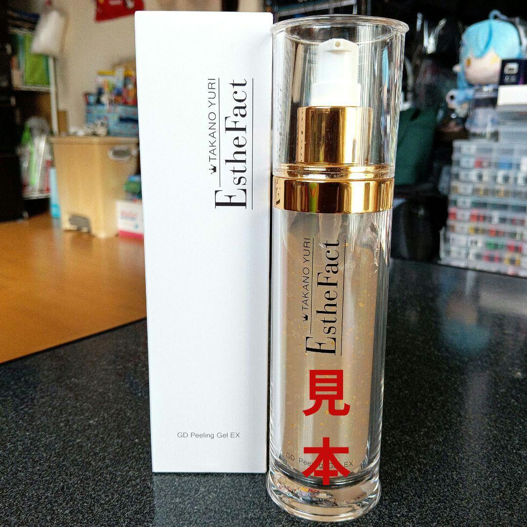 たかの友梨 エステファクト GDピーリングジェルEX 110g【新品】 - メルカリ