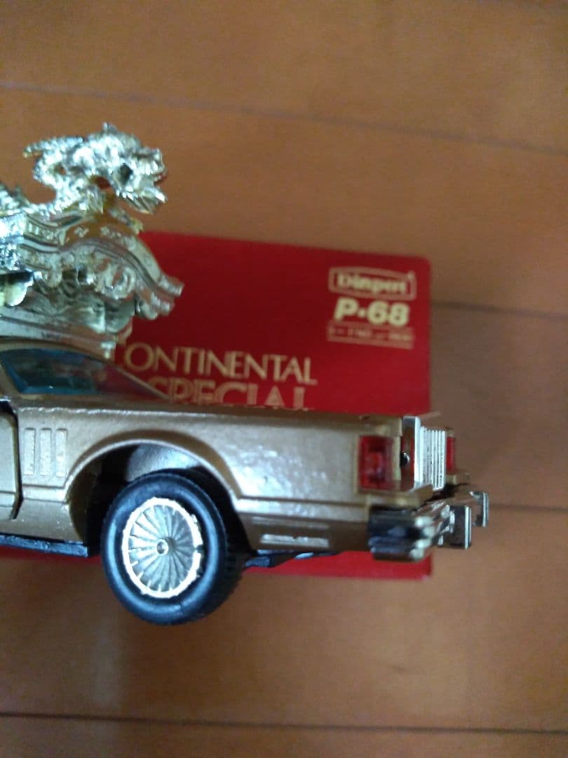 リンカーンコンチネンタル カスタムスペシャル 神宮寺宮型四方破風大龍