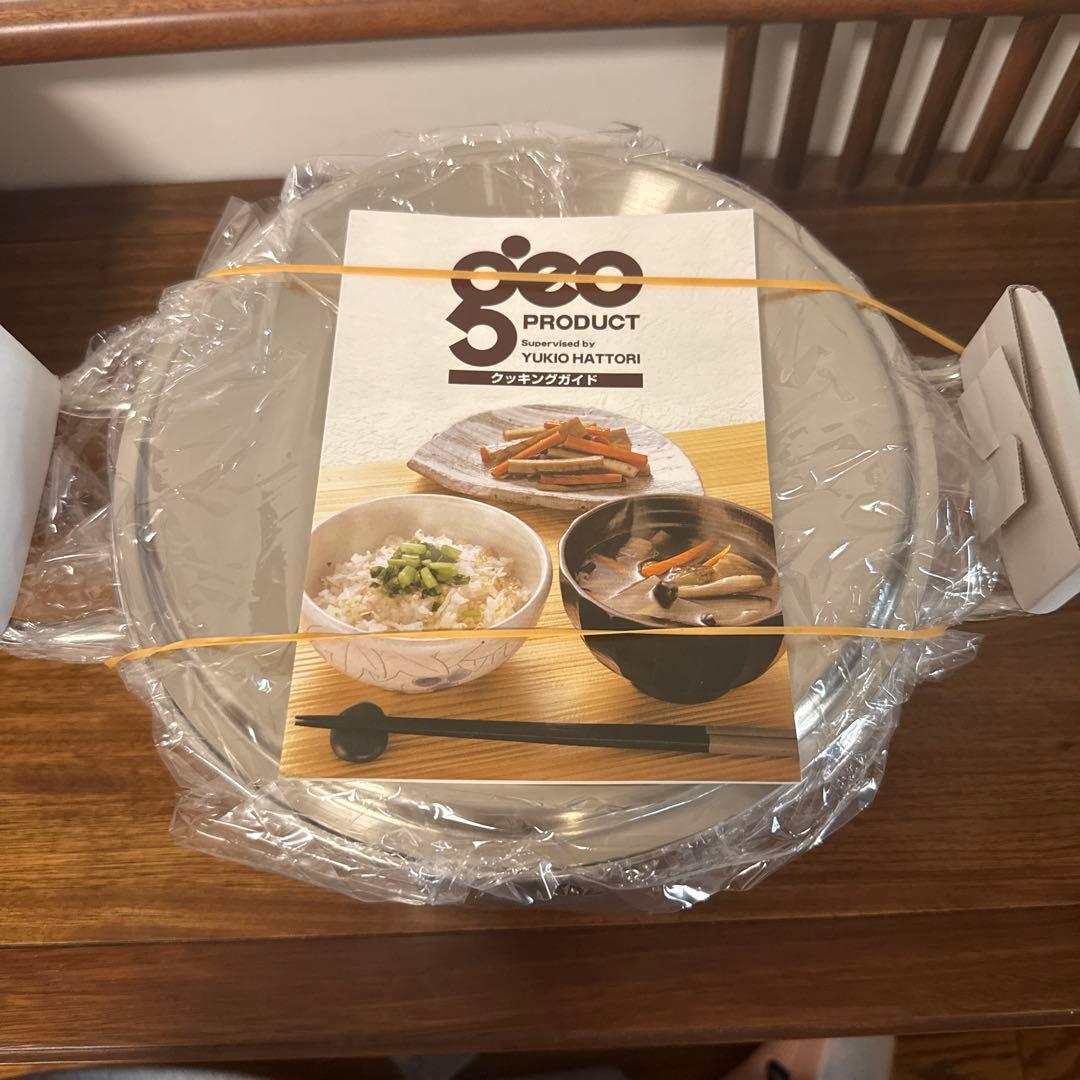 宮崎製作所 ジオ ポトフ鍋 22cm