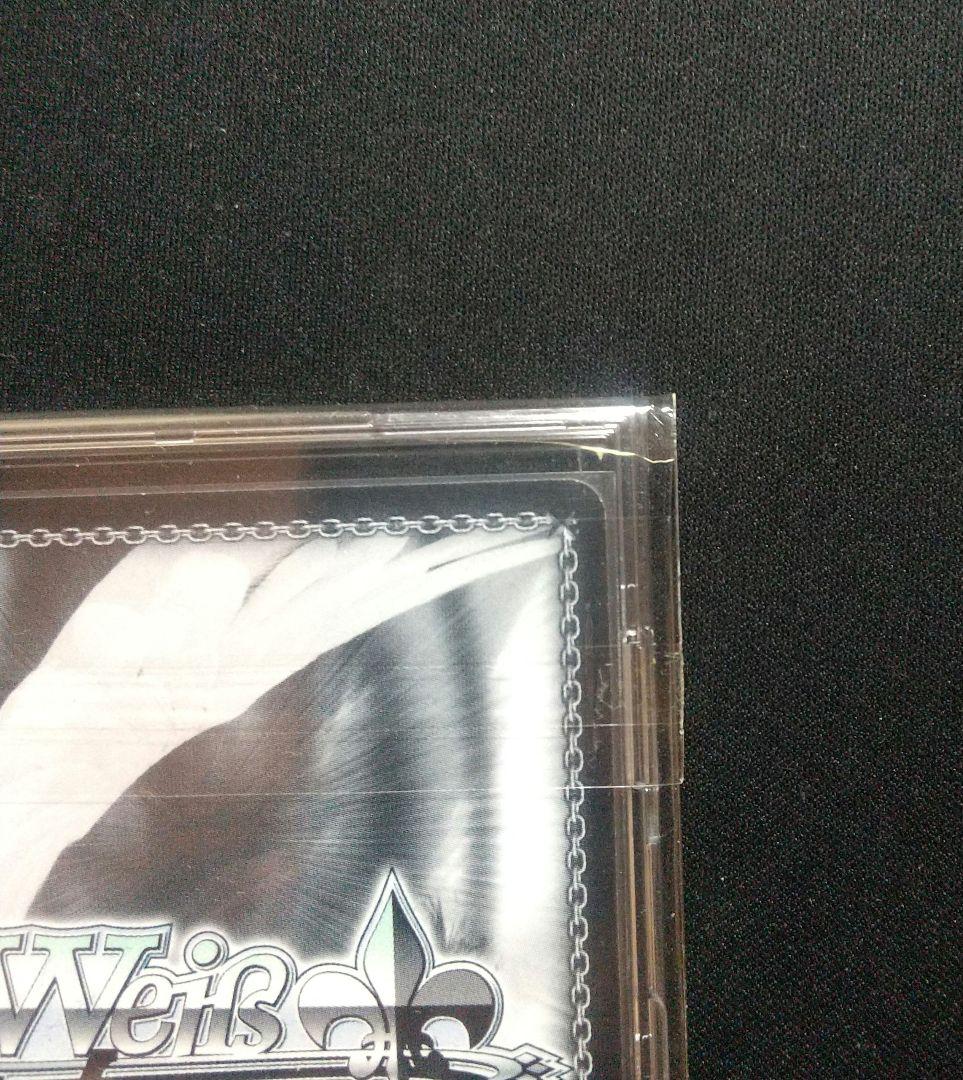 HYR 純白の願い 中野 五月 ヴァイスシュヴァルツ 五等分の花嫁 おまけ