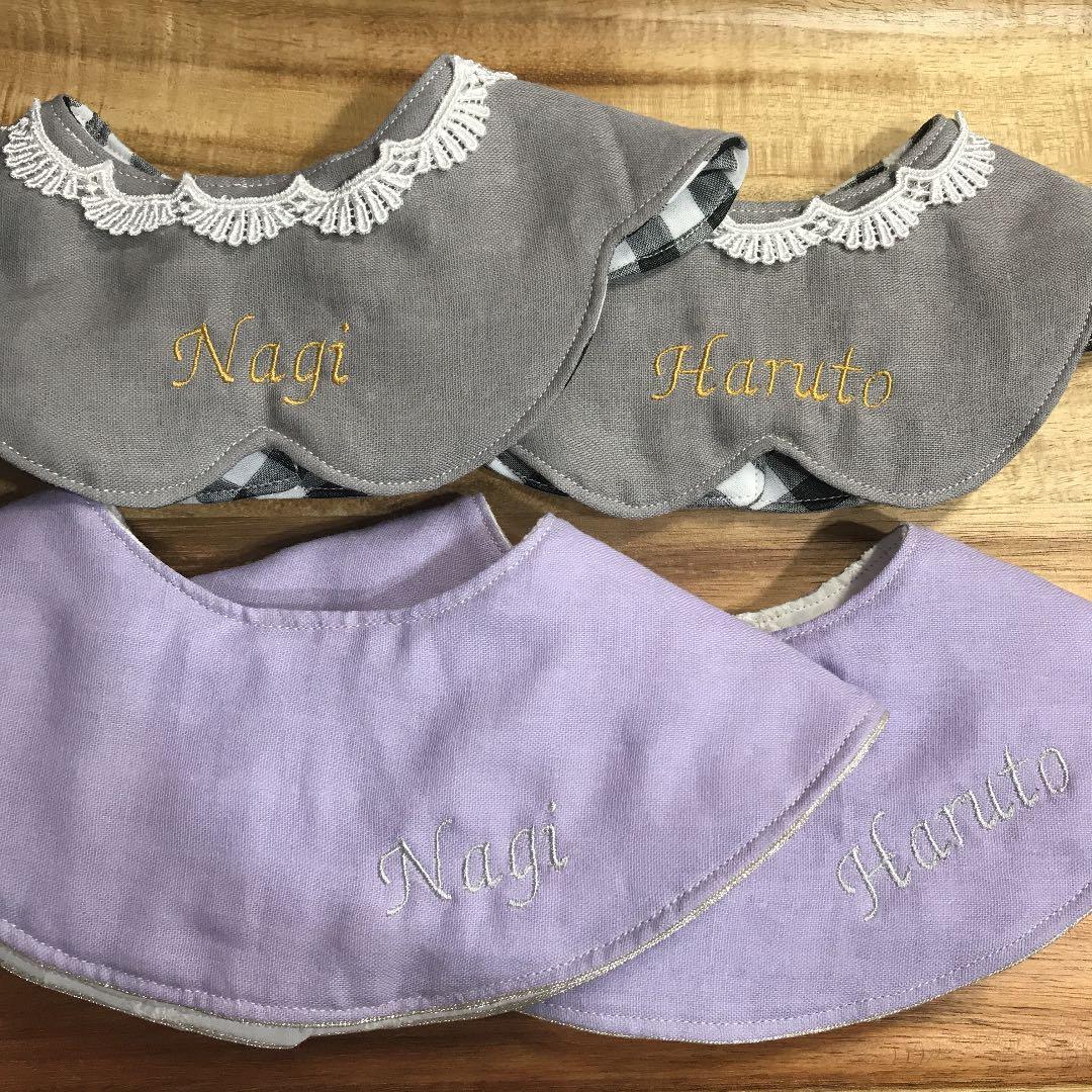 •••ぺこ♡様••確認ページ•••