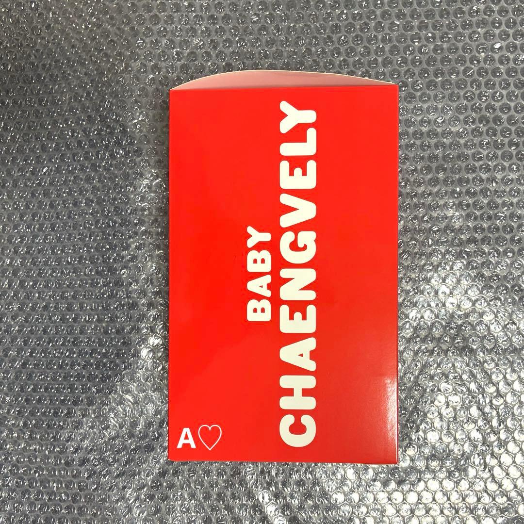 TWICE チェヨン チェンブリー シリコンライト ライト 8th グッズ 日本