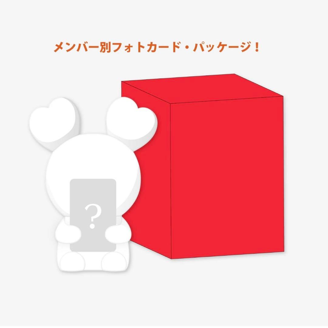 TWICE チェヨン チェンブリー シリコンライト ライト 8th グッズ 日本