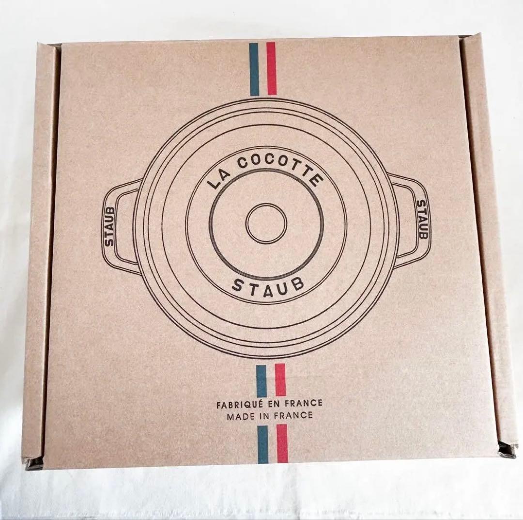 Staubグランドココット　ラウンド　24cm カンパーニュ