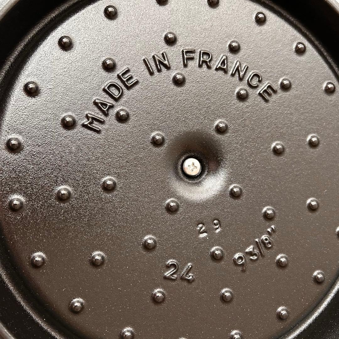 Staubグランドココット　ラウンド　24cm カンパーニュ