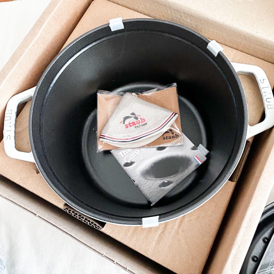 Staubグランドココット　ラウンド　24cm カンパーニュ