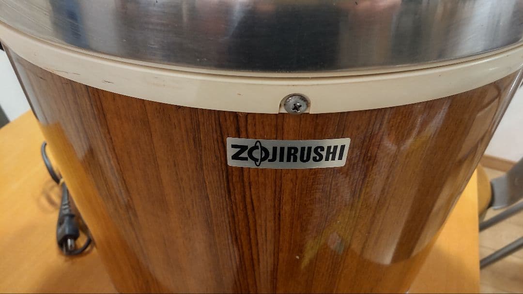 Zojirushi 保温器 　保温釜　木目調　5升サイズ