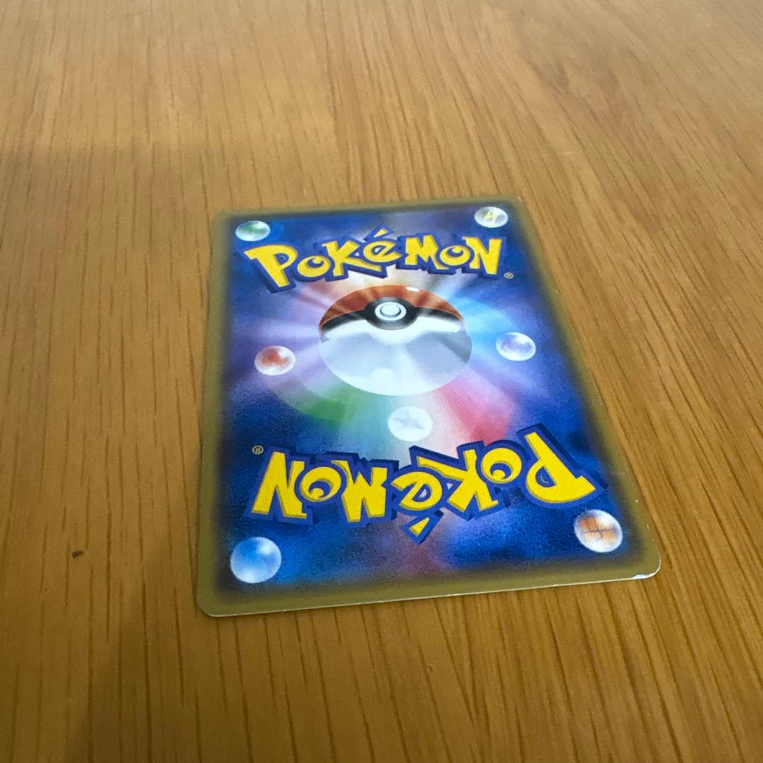 ロケット団のミミッキュGX SMD 010/026 - メルカリ