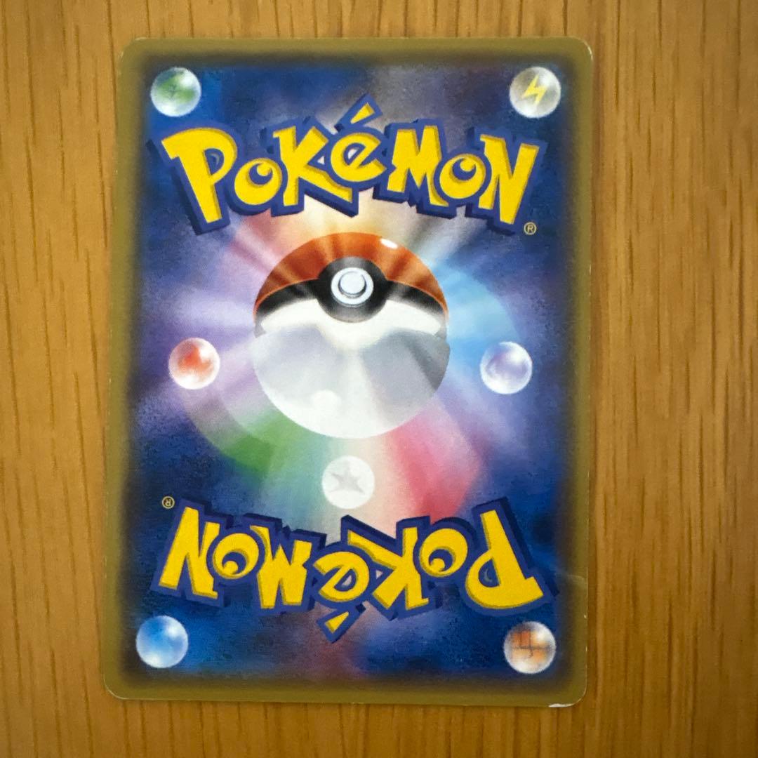 ロケット団のミミッキュGX SMD 010/026 - メルカリ