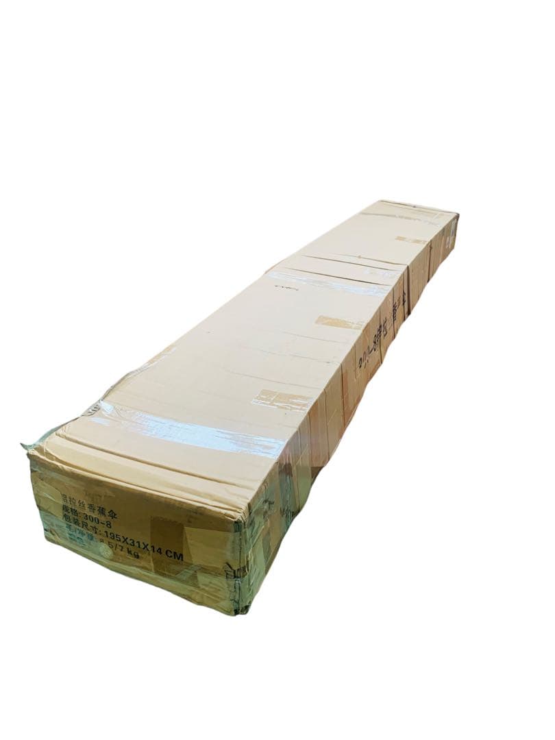 【開封済・未使用】大型パラソル オフホワイト ベースなし ハンドル式 庭 ＃2