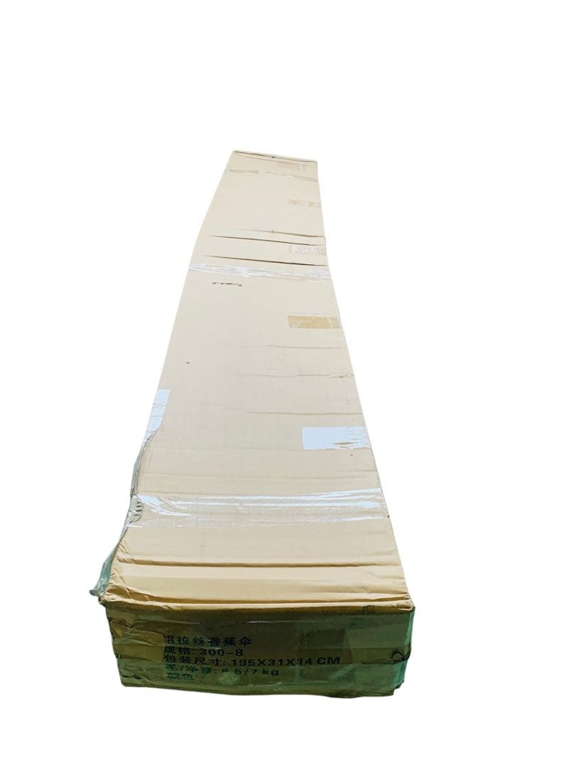 【開封済・未使用】大型パラソル オフホワイト ベースなし ハンドル式 庭 ＃2