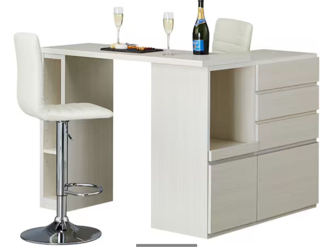 ニトリ　伸縮カウンター　DM02K