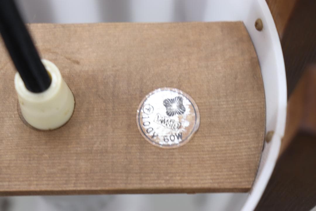 ヴィンテージ yamagiwa ヤマギワ ペンダントライト ランプ 照明 無垢材