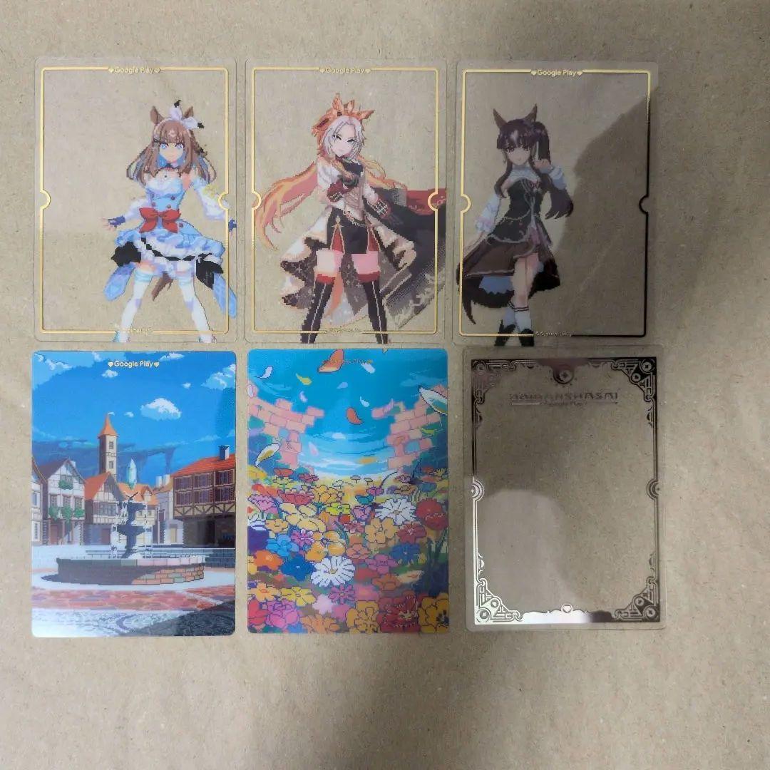 Google Play大感謝祭 ウマ娘 オリジナルカードパック - メルカリ