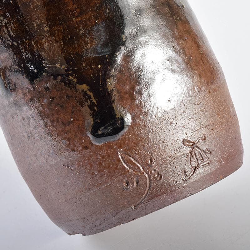 丹波焼　森本陶谷作　肩衝茶入　古代名物裂　黄地真田入間道仕覆　共箱　VR7563