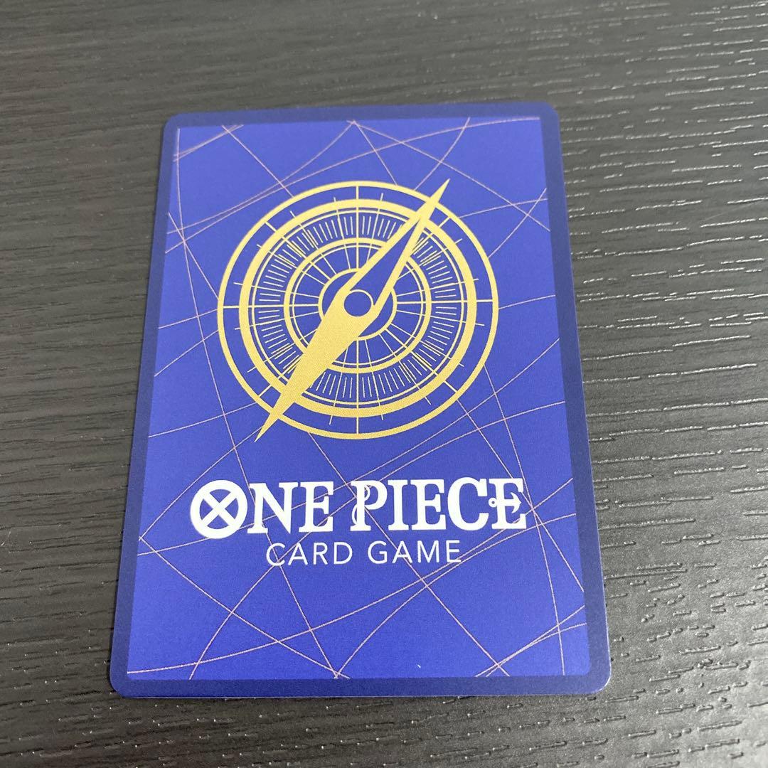ONE PIECE カードゲーム 侵食輪廻 グラウンドデス - メルカリ