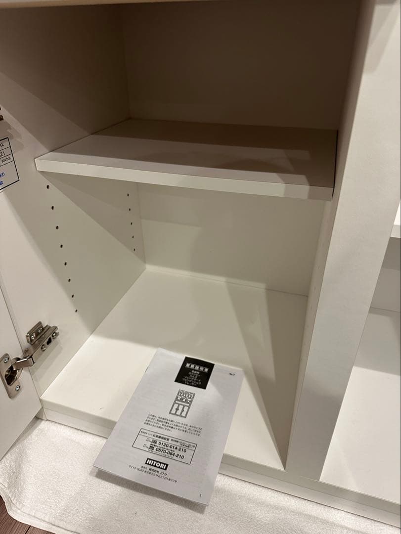 ニトリ　レンジボード（コパン T 80MRB WH）