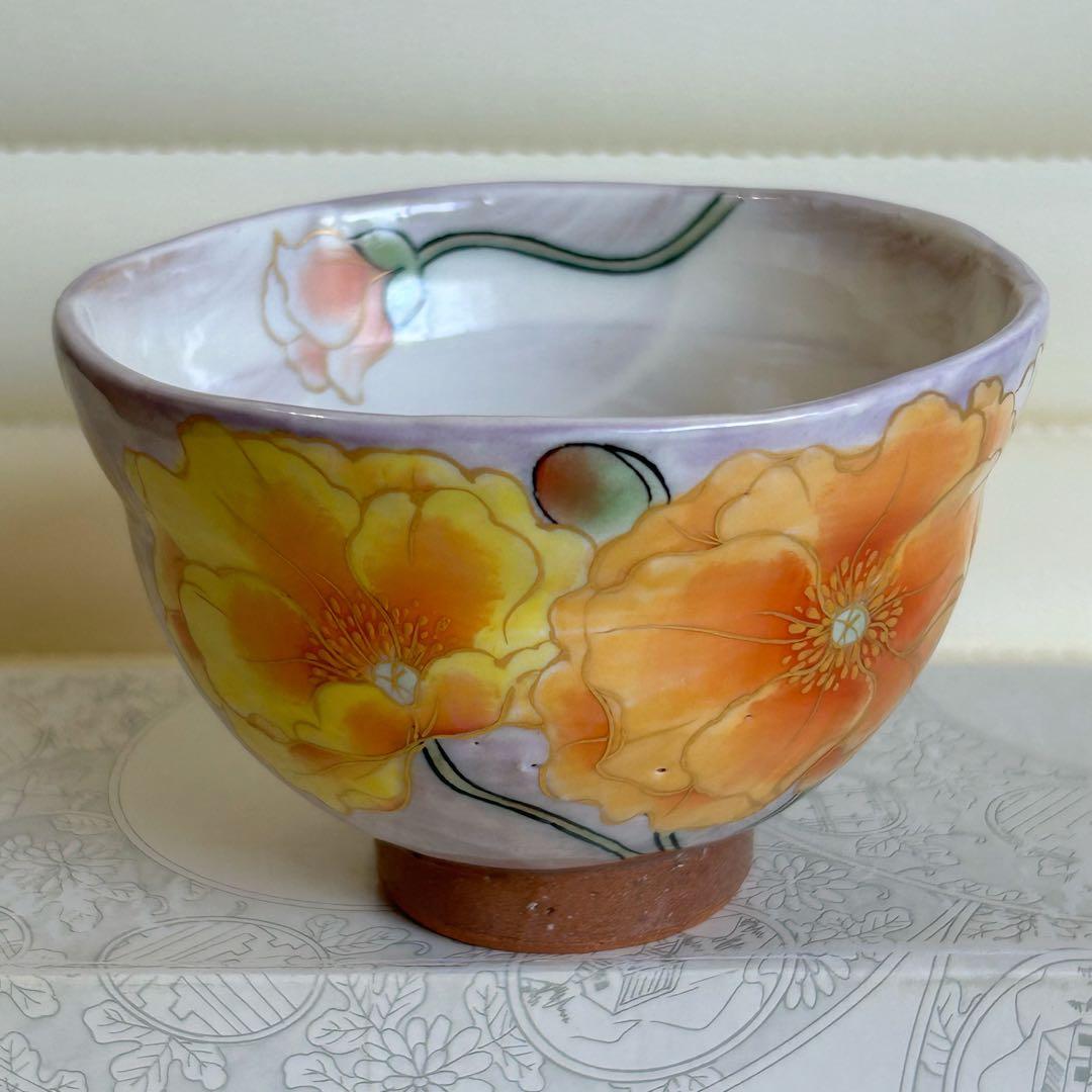 京焼 清水焼 陶あん 陶葊 絵変わり 飯碗 4客セット 茶碗 紫 黄 織部 紫