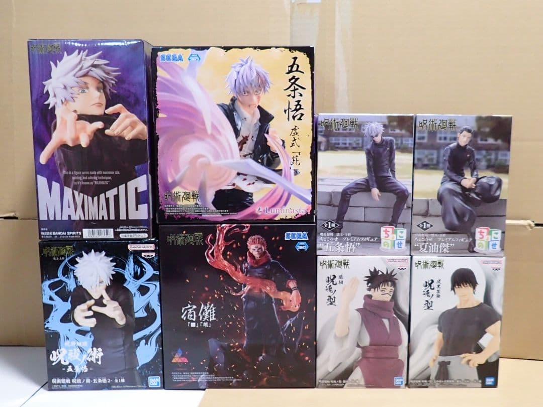 呪術廻戦 プライズ 8個セット 宿儺 五条悟 脹相 甚爾 luminansta