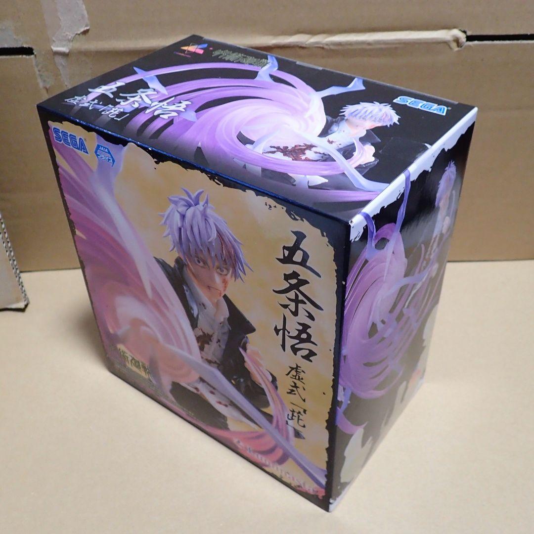 呪術廻戦 プライズ 8個セット 宿儺 五条悟 脹相 甚爾 luminansta