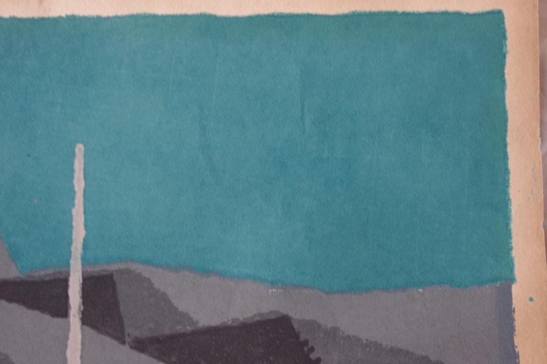 畦地梅太郎　火山の跡