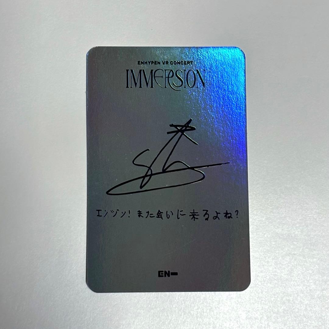 ENHYPEN VR IMMERSION 特典 ジェイク レア 日本 - メルカリ