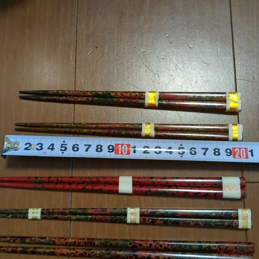 津軽塗　箸　箸入れ　漆塗り　伝統工芸　漆器　アンティーク　雑貨　小物　インテリア