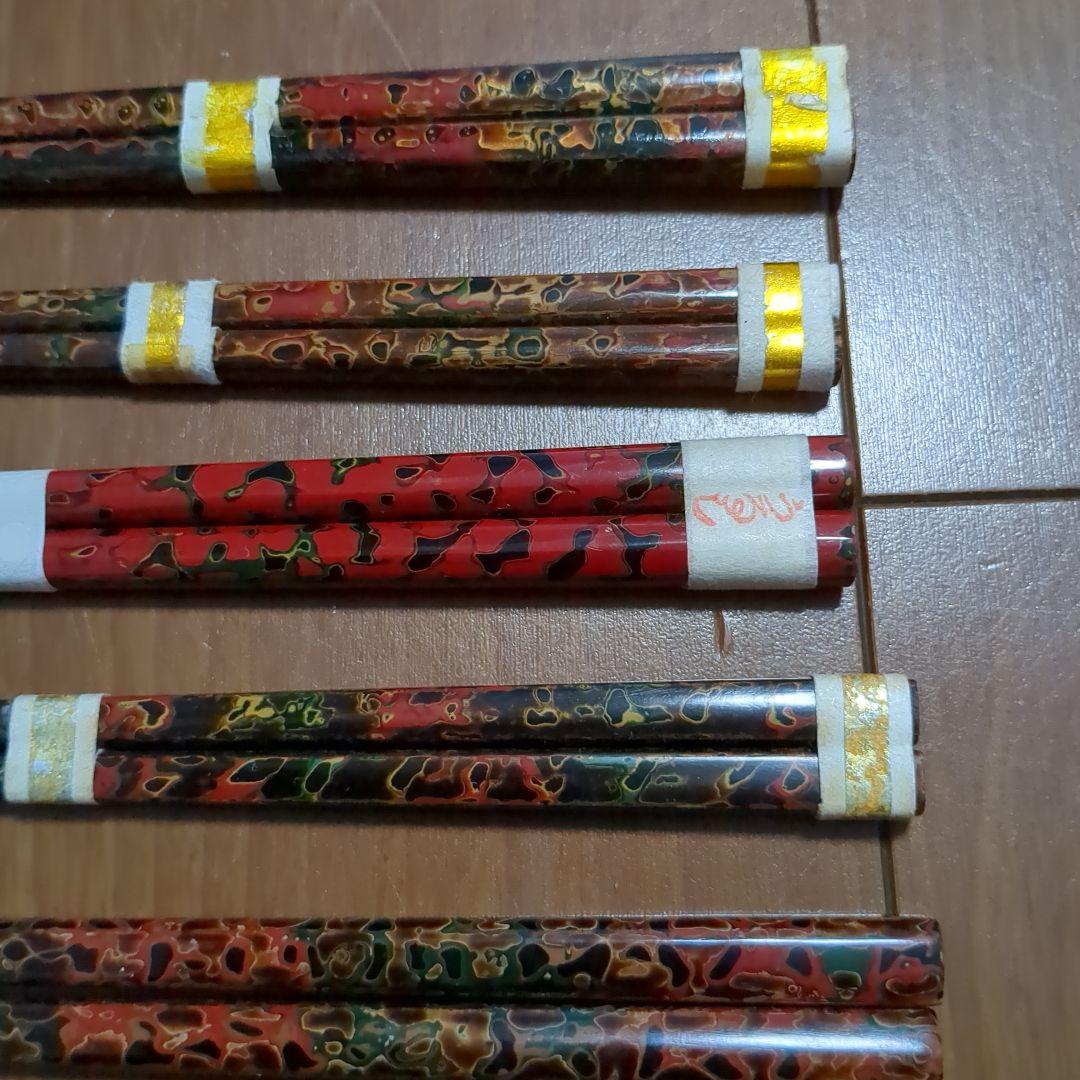 津軽塗　箸　箸入れ　漆塗り　伝統工芸　漆器　アンティーク　雑貨　小物　インテリア