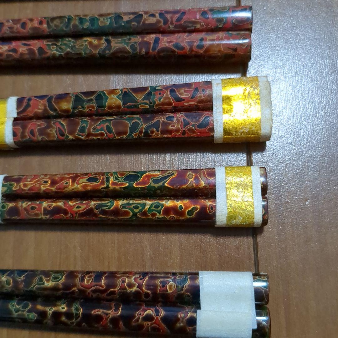 津軽塗　箸　箸入れ　漆塗り　伝統工芸　漆器　アンティーク　雑貨　小物　インテリア