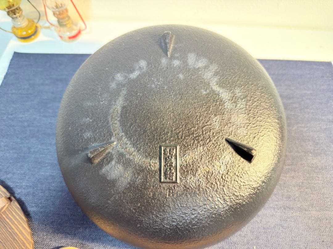 南部鉄器 岩鋳 ふるさと鍋 深型 24cm 1回使用 木蓋 お玉付 田舎鍋 鉄鍋