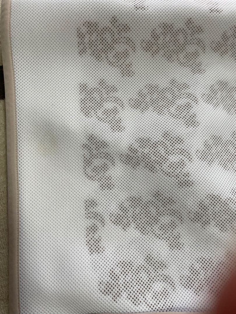 グラントイーワンズ ホルミーシーツ　ホルミシスシングル