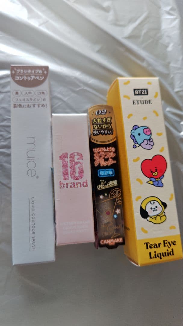 新品未開封化粧品38点セット7枚目まで全て