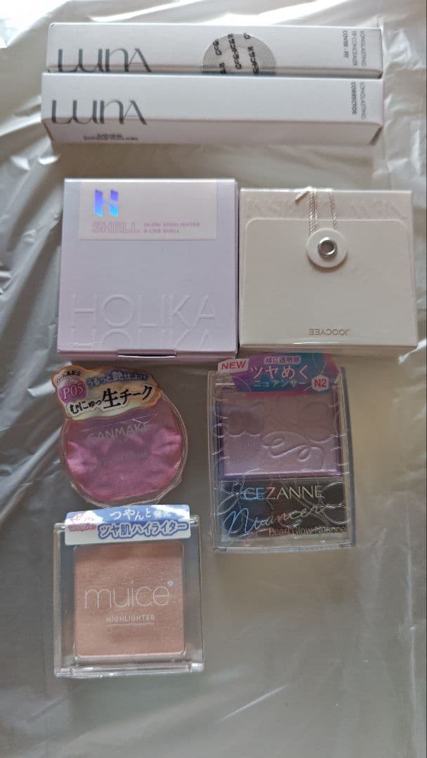 新品未開封化粧品38点セット7枚目まで全て