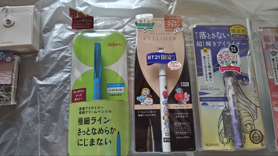 新品未開封化粧品38点セット7枚目まで全て