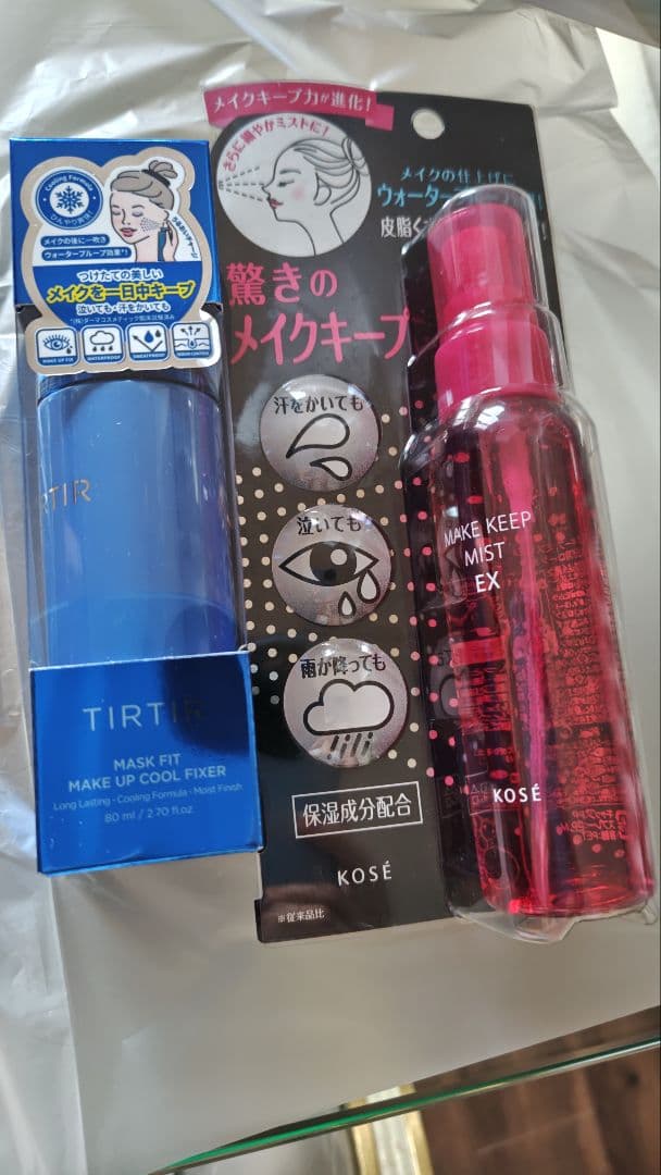 新品未開封化粧品38点セット7枚目まで全て