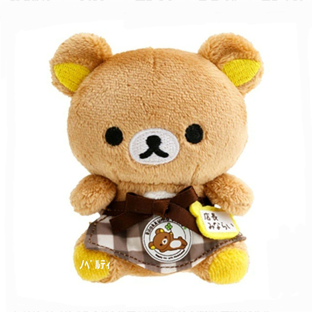 リラックマ 店長 てのりぬいぐるみ リラックマストア ぬいぐるみ リラックマ