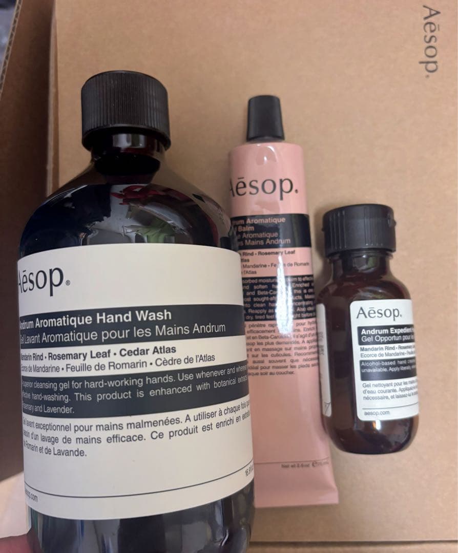 Aesop イソップ ハンドケア 3点セット 新品未使用