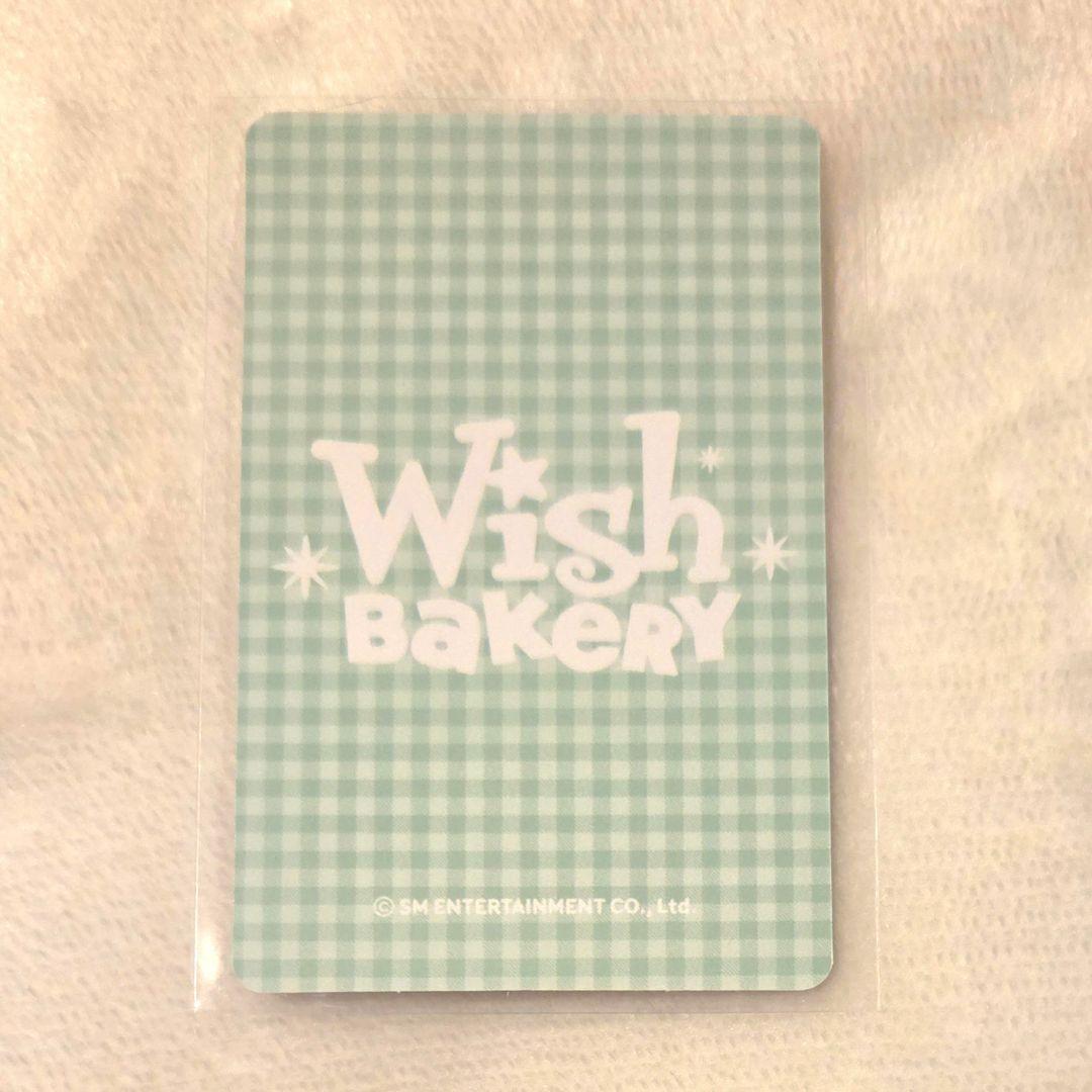 NCT WISH WISH BAKERY ポップアップ ラントレ リク - メルカリ