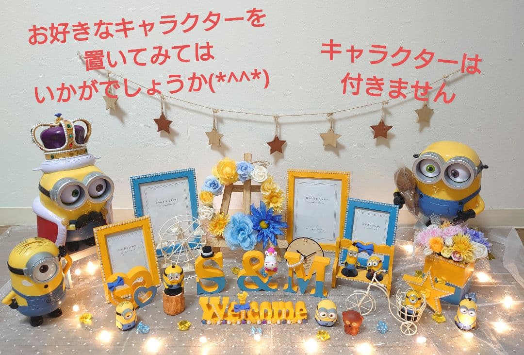 ウェルカムスペース オーダー受付 ♪ ウェルカムオブジェ イニシャルオブジェ