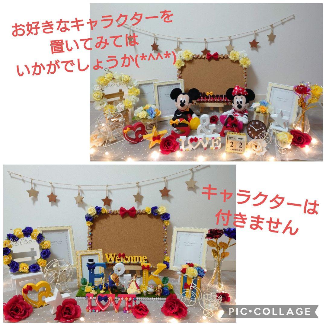 ウェルカムスペース オーダー受付 ♪ ウェルカムオブジェ イニシャルオブジェ