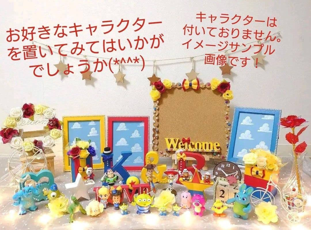 ウェルカムスペース オーダー受付 ♪ ウェルカムオブジェ イニシャルオブジェ