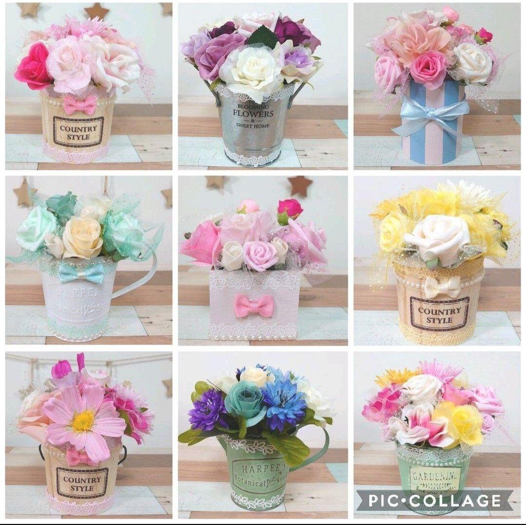 ウェルカムスペース オーダー受付 ♪ ウェルカムオブジェ イニシャルオブジェ