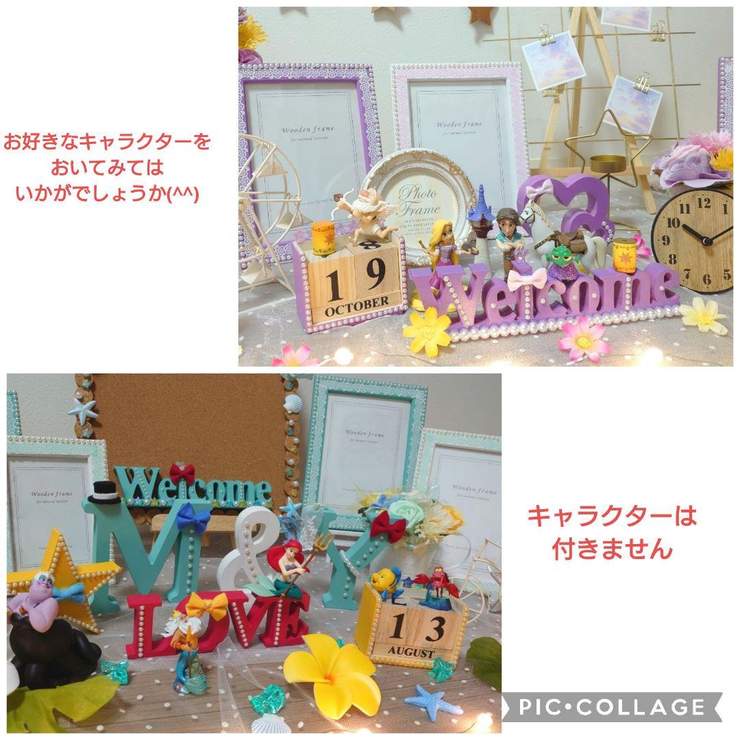 ウェルカムスペース オーダー受付 ♪ ウェルカムオブジェ イニシャルオブジェ