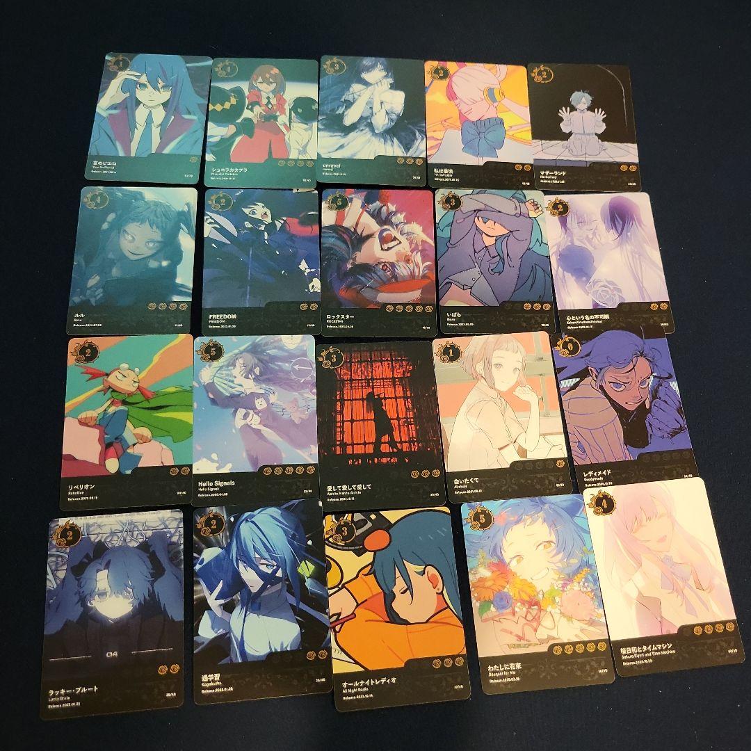 Ado 5th ポップアップ トレカ ノーマル20枚セット - メルカリ