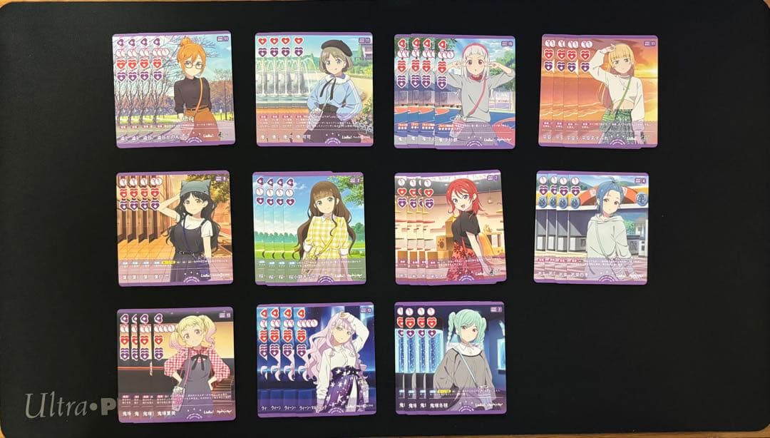 ラブライブカードゲーム ラブカ まとめ売り