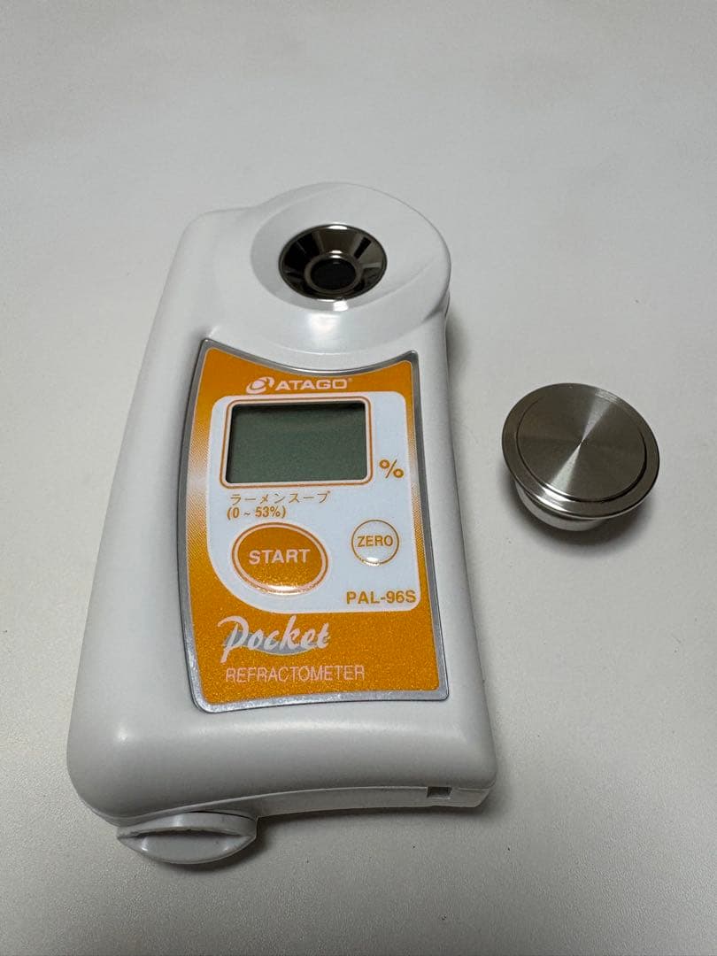 ATAGO PAL-96S ラーメンスープ濃度計 0〜53% 付属品完備 - メルカリ