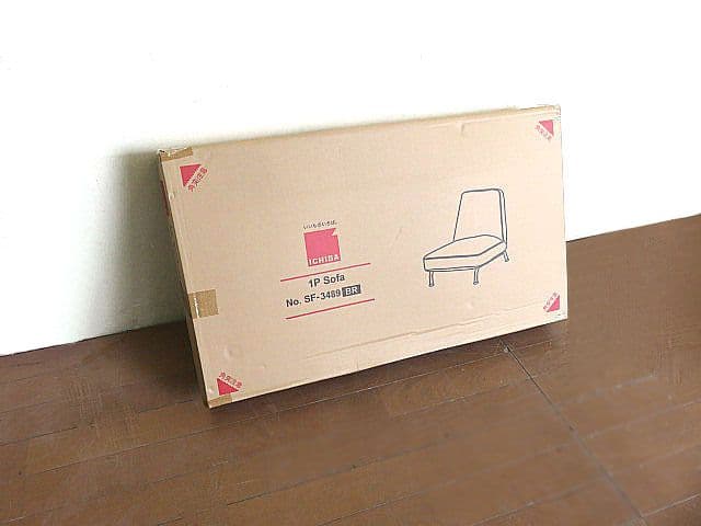ゆ*み様 未使用品 ICHIBA/市場 1人掛けソファ「SF-3489BR」 ブ - メルカリ