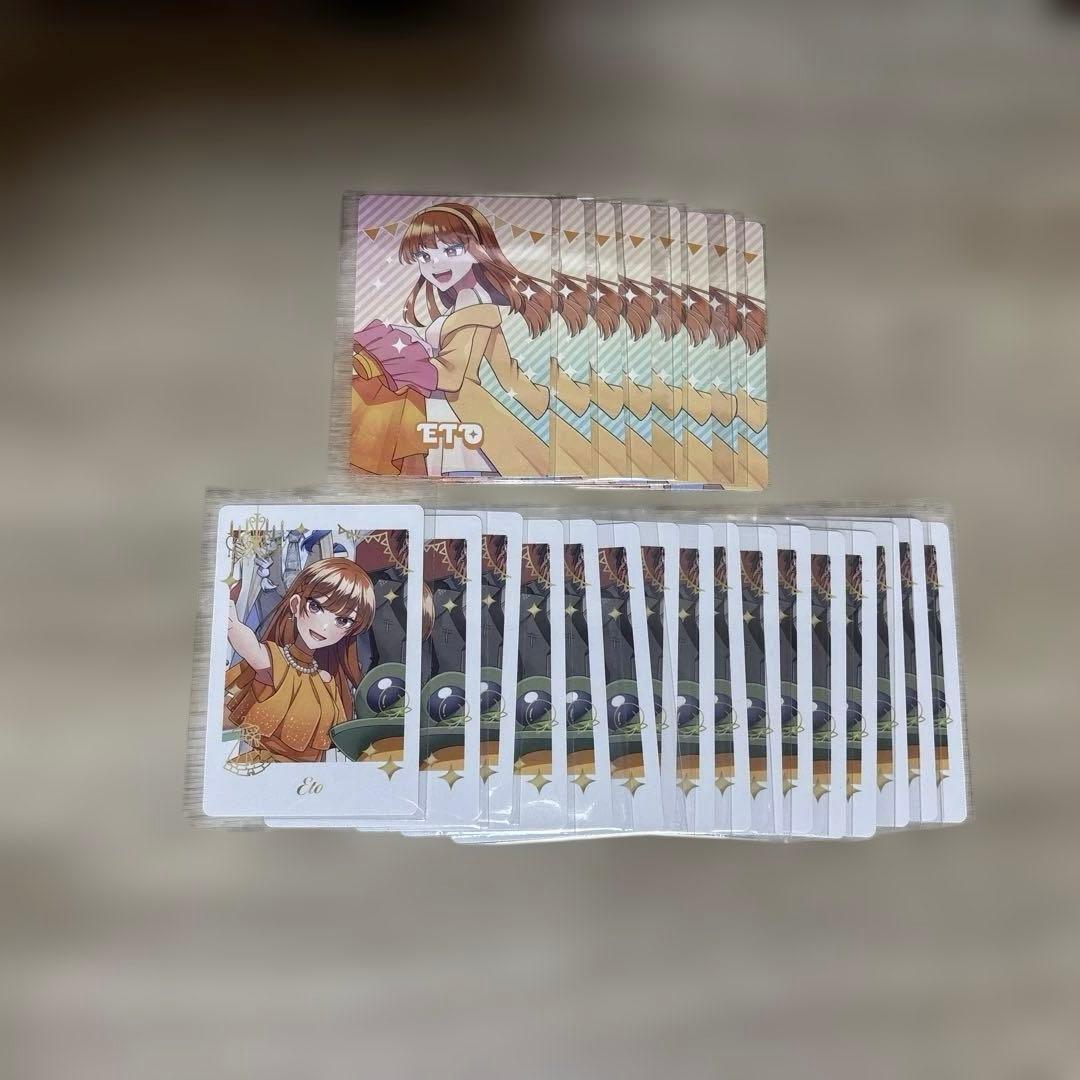 カラフルピーチえとさん紙類まとめ売り